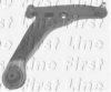 FIRST LINE FCA6772 Track Control Arm